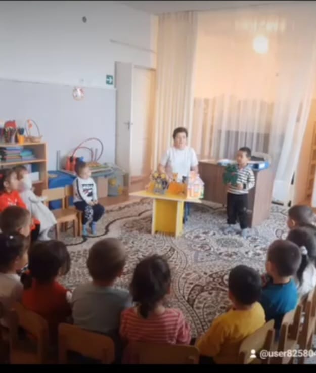 Үйшік ертегісі.Әбденбекова Н