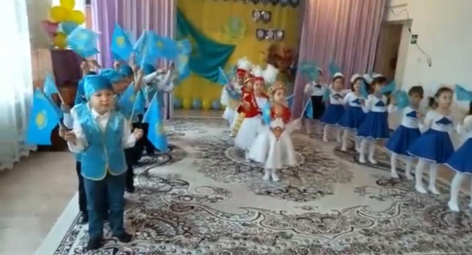 "Тәуелсіздік тұғырым" Баймаш Айдана