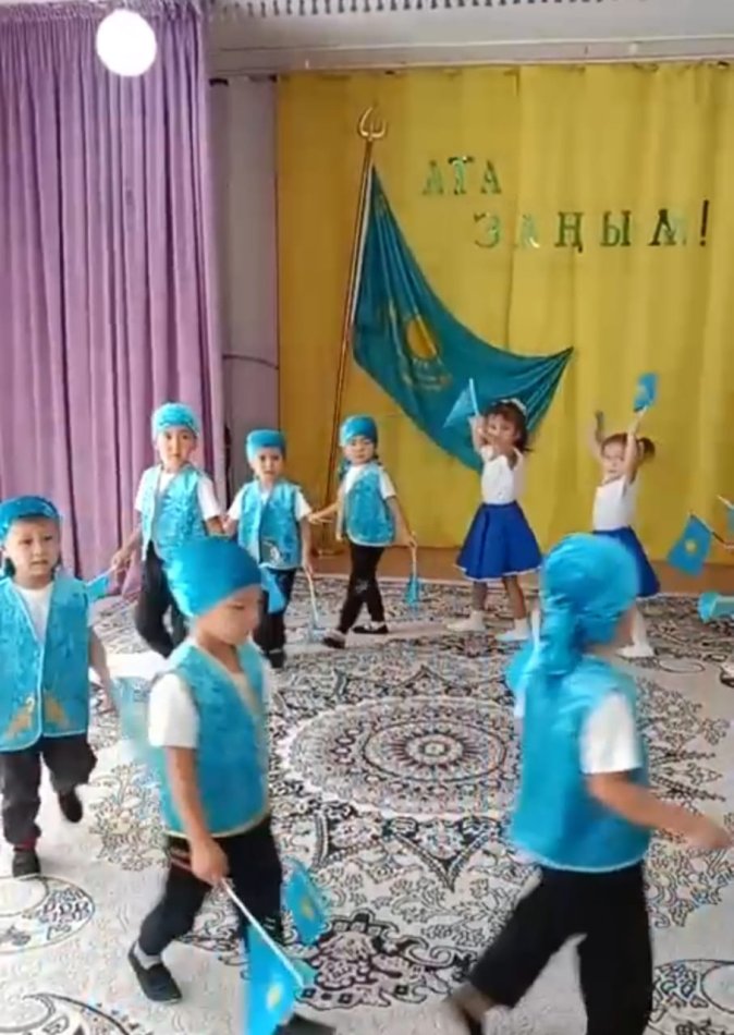 "Жұптасып билеу" Муз жетекшісі  Ахметова Қ