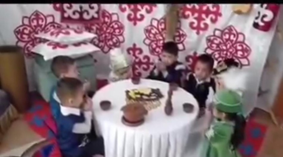 "Көрісу күні"