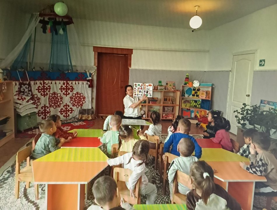 "Бір сөзбен ата " Педагог  психолог  Султанбекова  А
