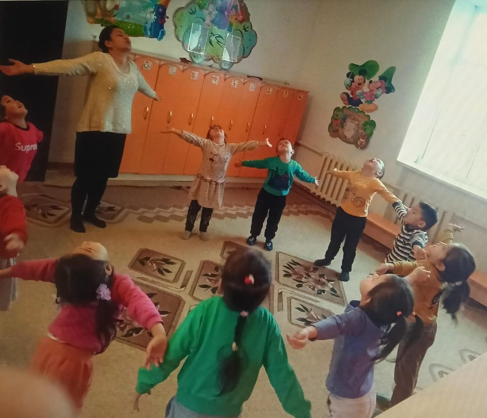 "Күннің  жылулығын  сезіну" Педагог  психолог  Султанбекова  А