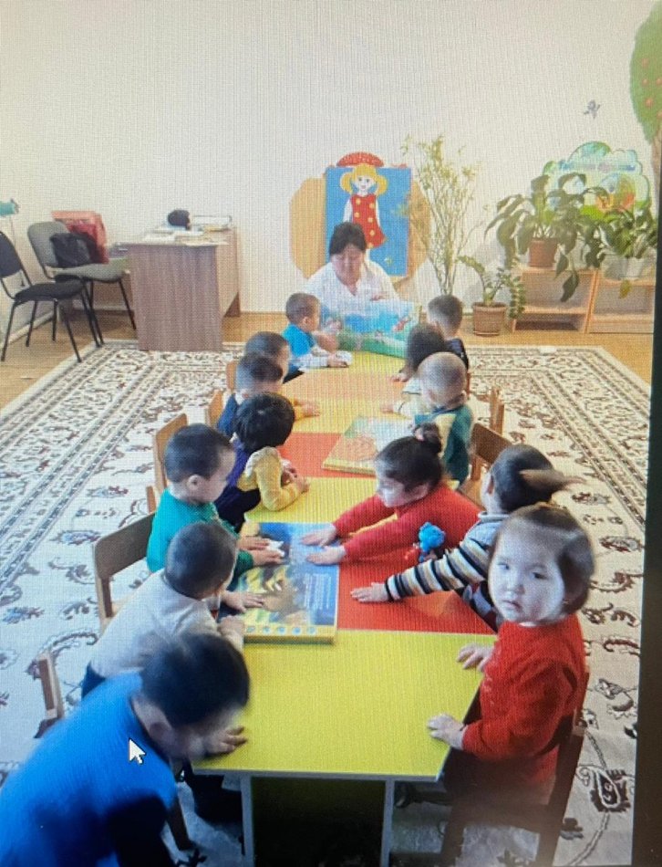 Ерте,ерте ертеде Аманжолова Д