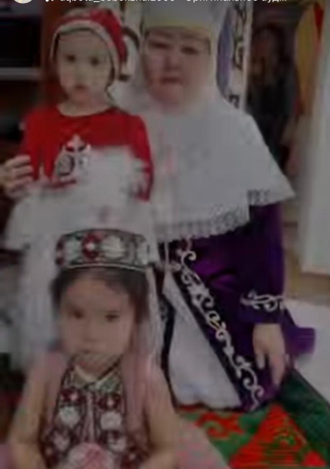 АрмысыңӘз Наурыз.Аманжолова Д
