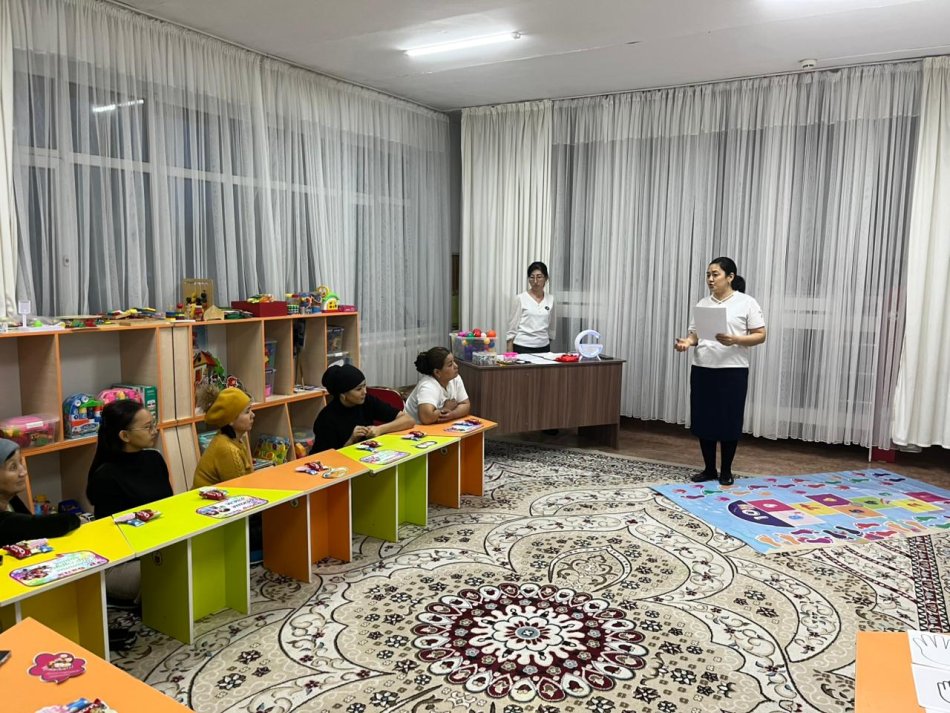 "Бала және қозғалыс"