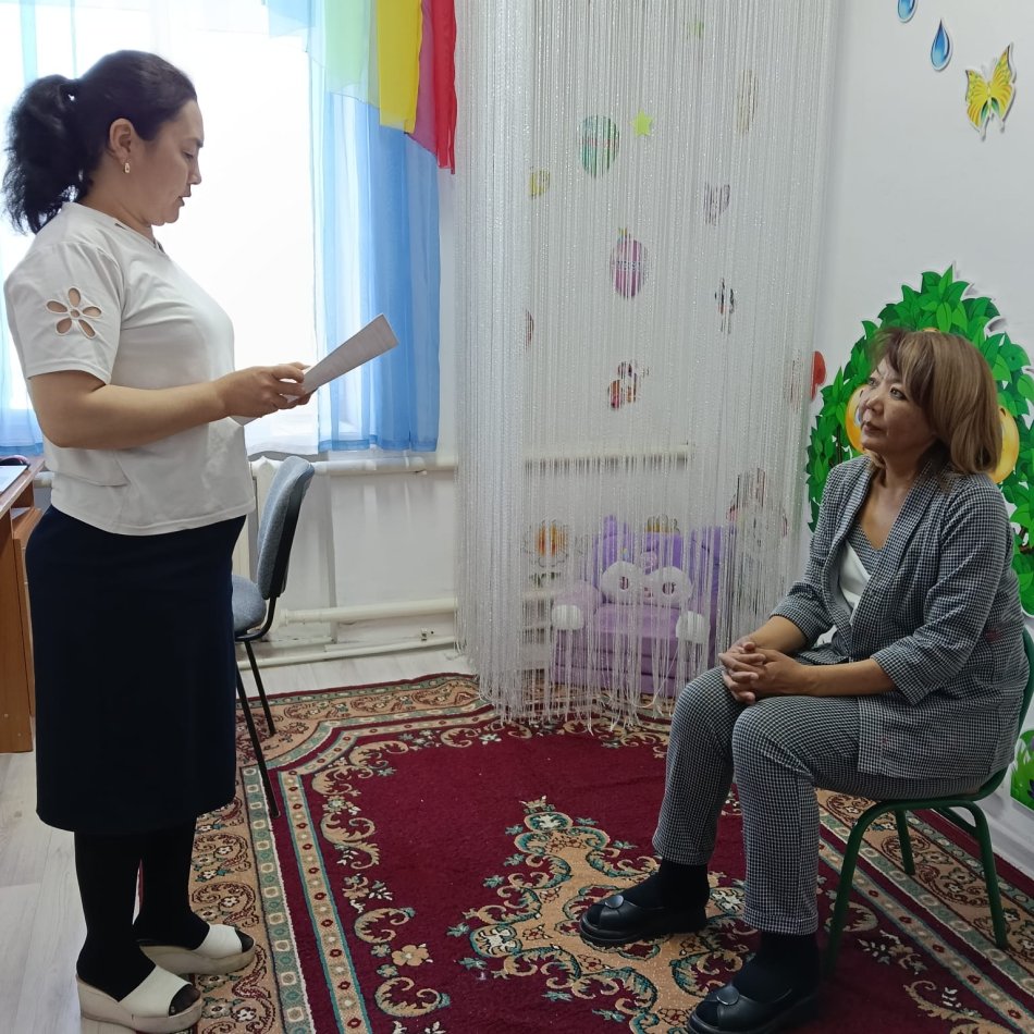 Кеңес: "Үш жастан кейін бәрі кеш" Педагог психолог: Султанбекова Айнур Данабековна