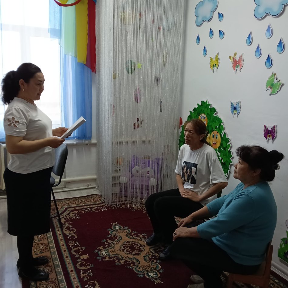 Кеңес: "Ұялшақ, тұйық балаларды қалай  айқындауға  болады" Педагог психолог: Султанбекова Айнур Данабековна